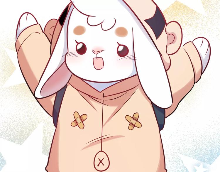 第9话 变成你的样子(1/2)-第9话