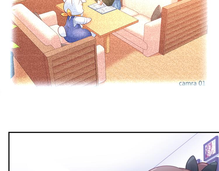 第75话 危险物品(1/2)-第81话