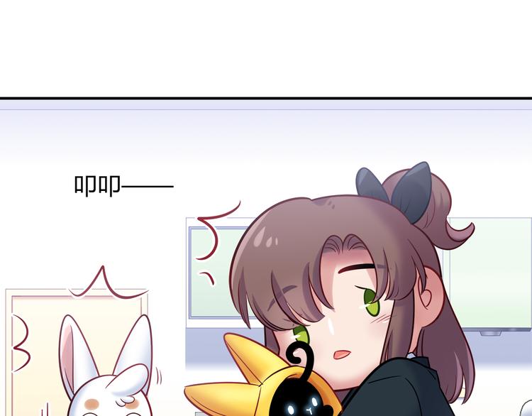 第75话 危险物品(1/2)-第81话