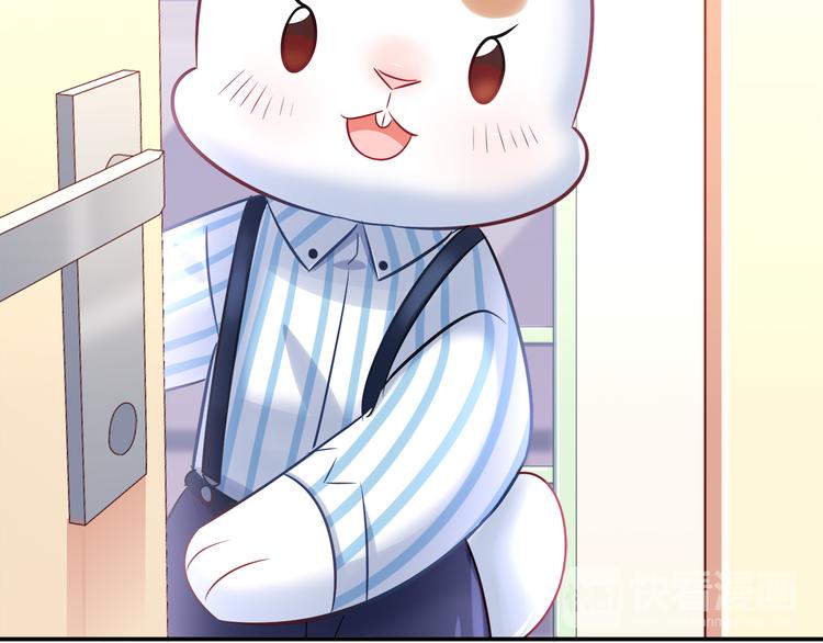 第75话 危险物品(1/2)-第81话