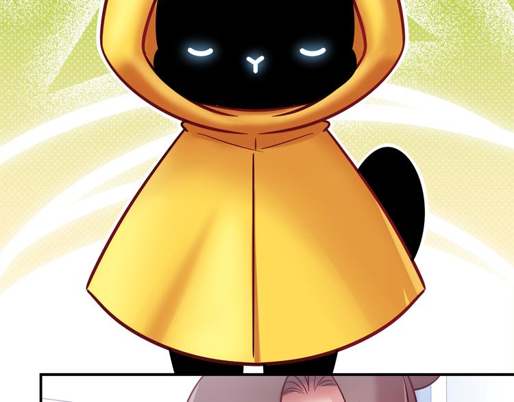 第77话 适合陪伴的机器兔(1/2)-第83话