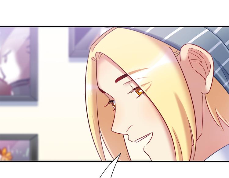 第79话 按你说的去做吧(1/2)-第85话