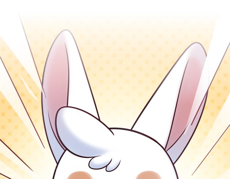 第81话 要是它在就好了(1/2)-第87话