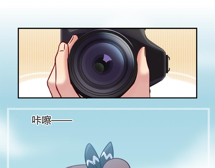 第81话 要是它在就好了(1/2)-第87话