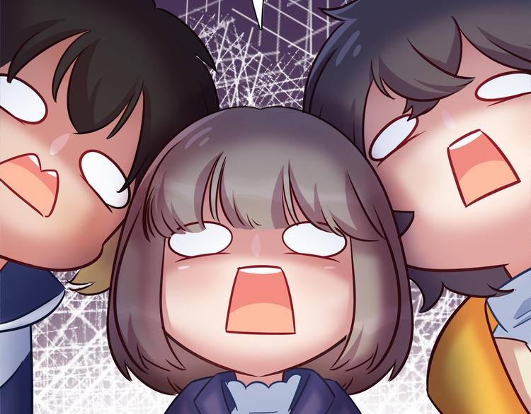 第83话 你们是什么关系？(1/2)-第89话