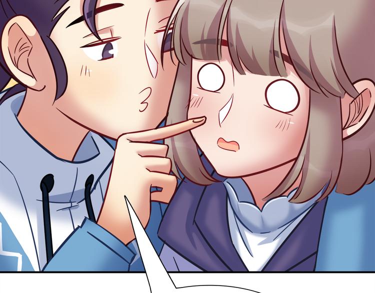 第83话 你们是什么关系？(1/2)-第89话