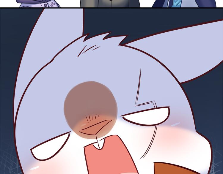 第83话 你们是什么关系？(1/2)-第89话