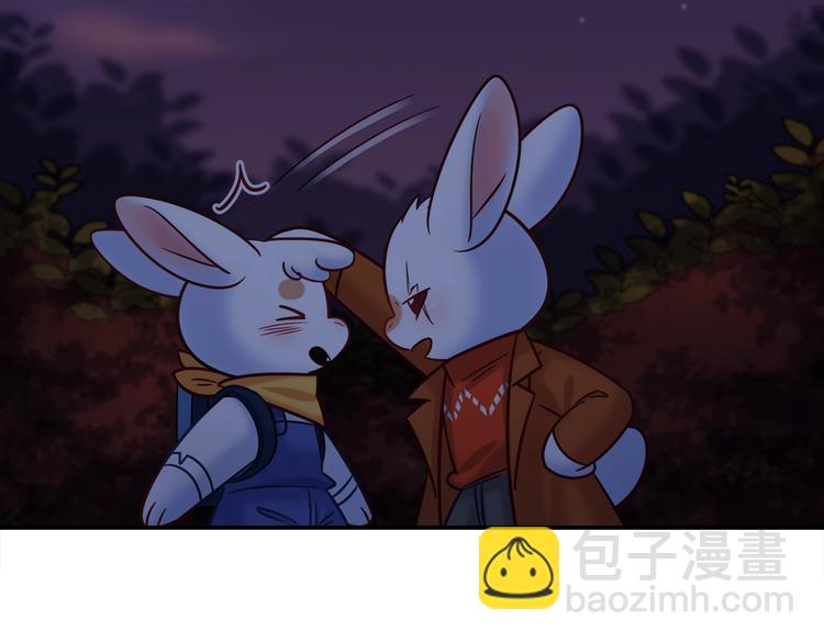 第85话 我们会到达的！(1/2)-第91话