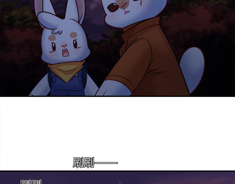 第85话 我们会到达的！(1/2)-第91话