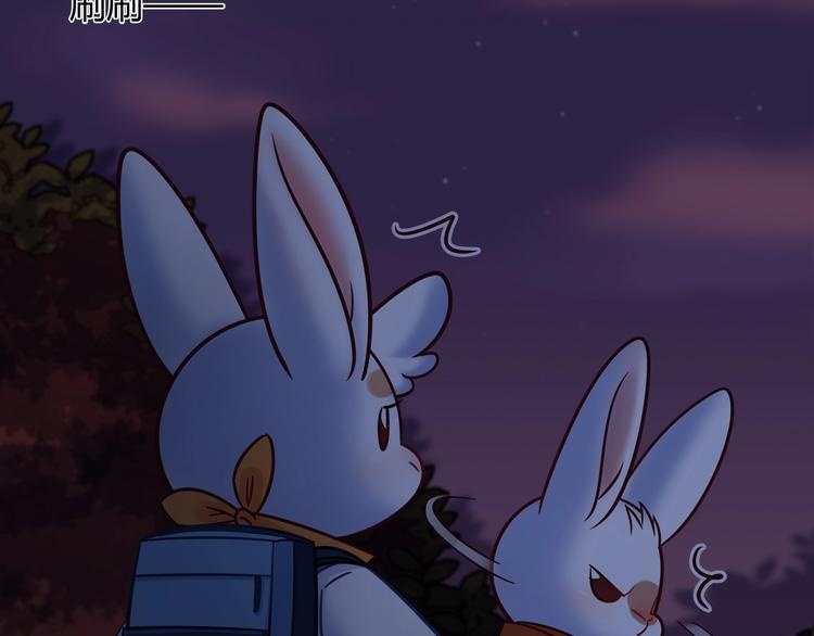 第85话 我们会到达的！(1/2)-第91话