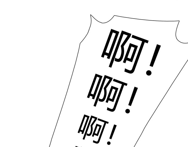 第85话 我们会到达的！(1/2)-第91话