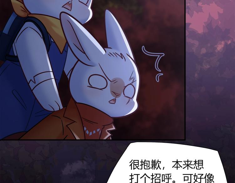 第87话 收养兔子？(1/2)-第93话