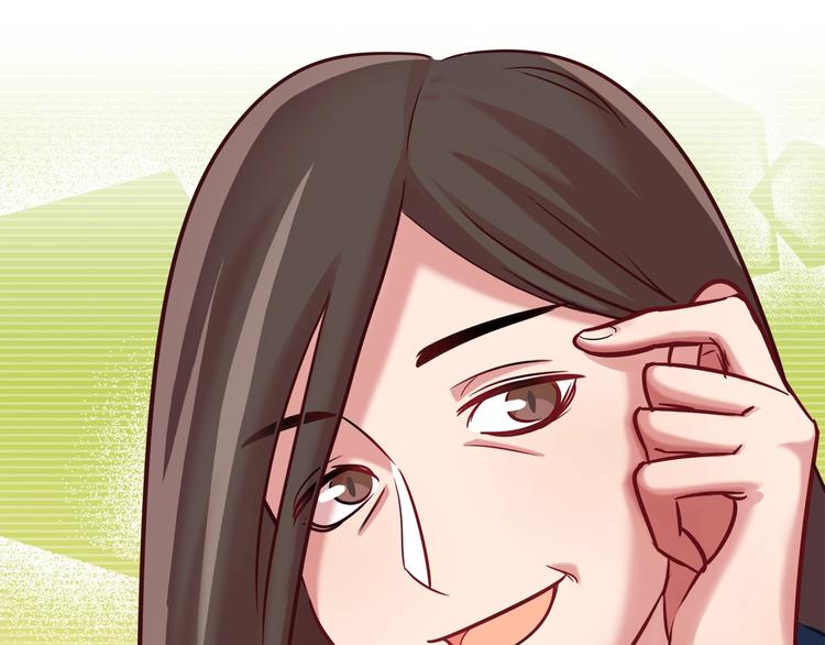 第87话 收养兔子？(1/2)-第93话