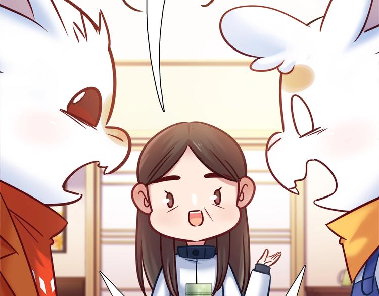 第87话 收养兔子？(1/2)-第93话