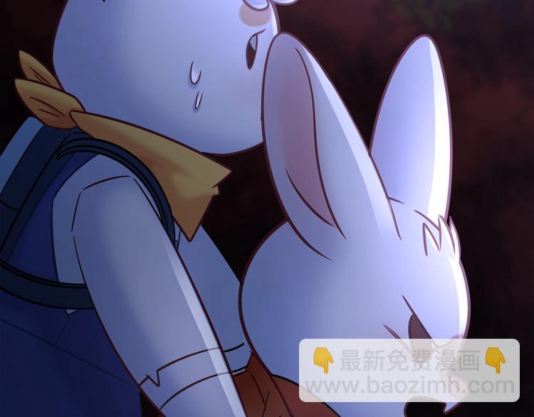第87话 收养兔子？(1/2)-第93话
