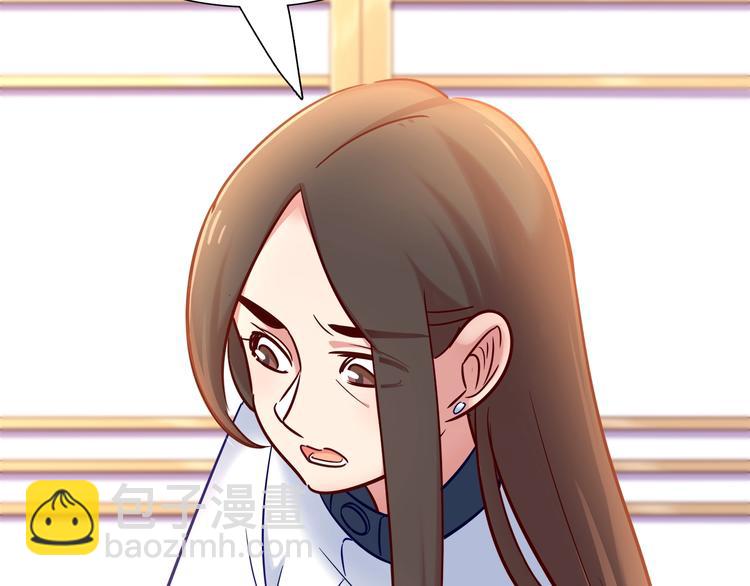 第89话 店长妈妈(1/2)-第95话