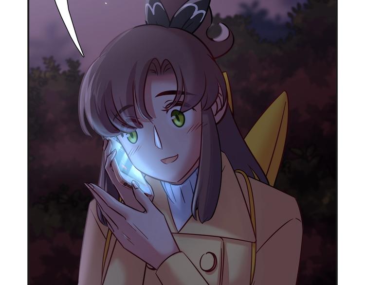 第91话 兔姐妹组合出道？！(1/2)-第97话