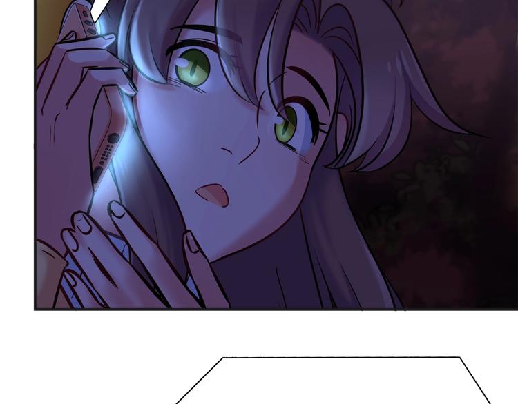 第91话 兔姐妹组合出道？！(1/2)-第97话