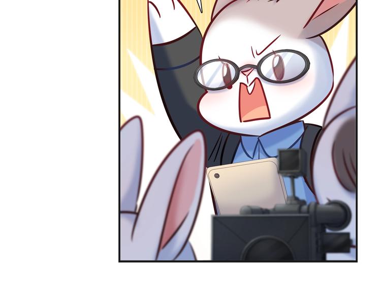 第91话 兔姐妹组合出道？！(1/2)-第97话