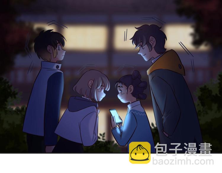 第91话 兔姐妹组合出道？！(1/2)-第97话