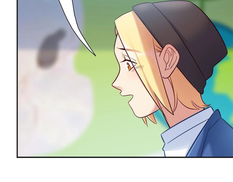 第93话 你还是快走吧！(1/2)-第99话