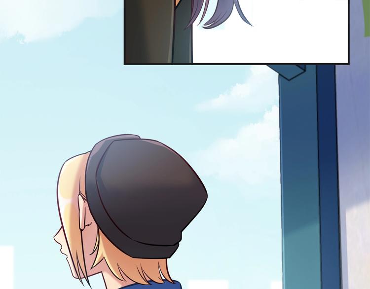 第93话 你还是快走吧！(1/2)-第99话