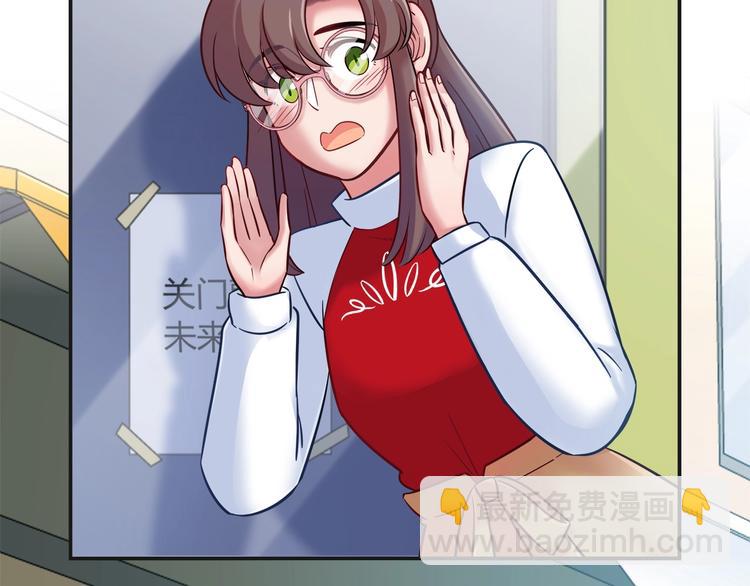 第93话 你还是快走吧！(1/2)-第99话