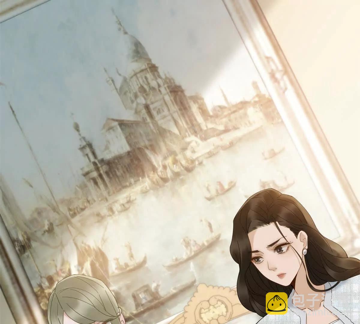 第10话 邓逸轩，你神经病！(1/3)-第11话