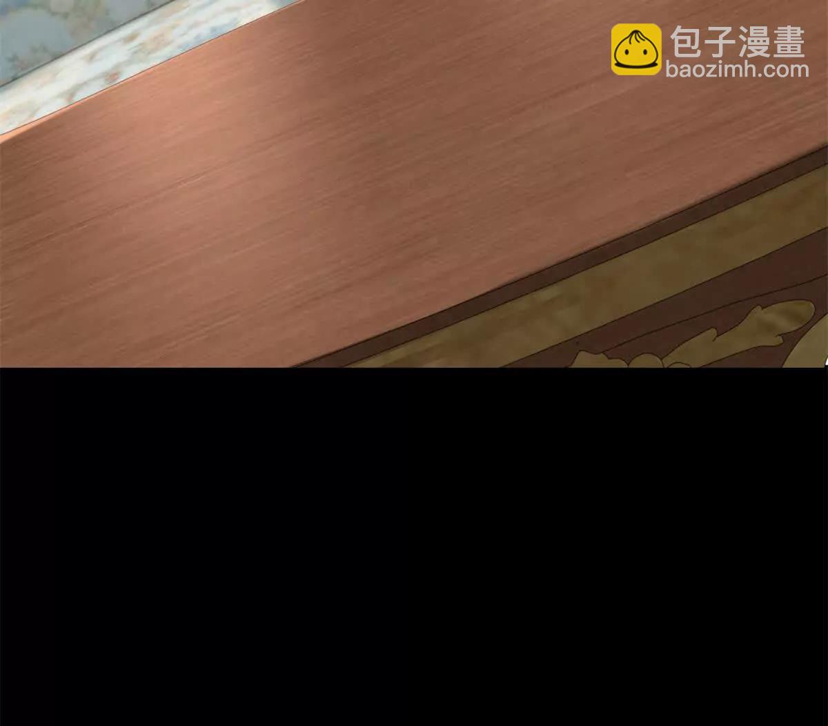 第10话 邓逸轩，你神经病！(1/3)-第11话