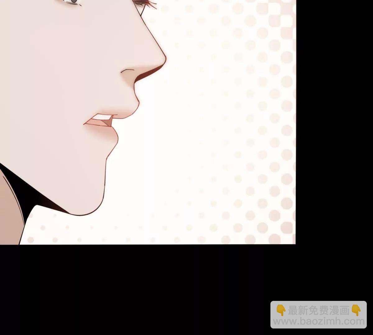 第10话 邓逸轩，你神经病！(1/3)-第11话