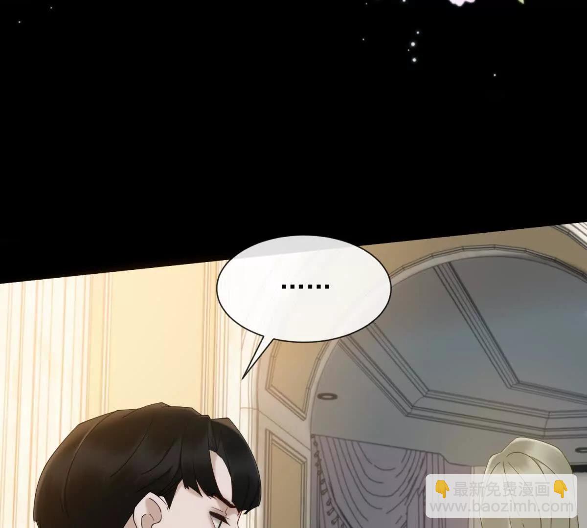 第10话 邓逸轩，你神经病！(1/3)-第11话