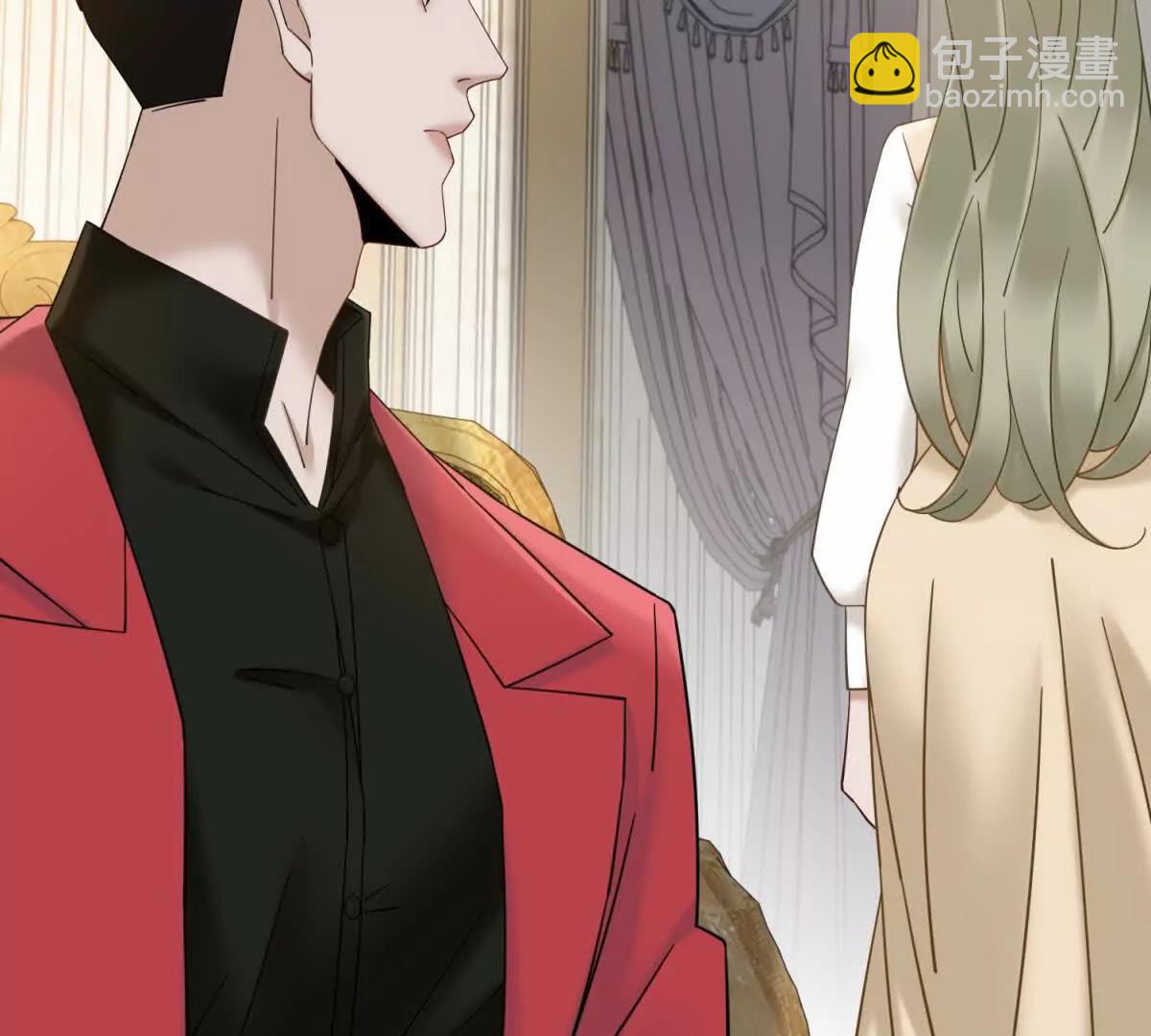 第10话 邓逸轩，你神经病！(1/3)-第11话