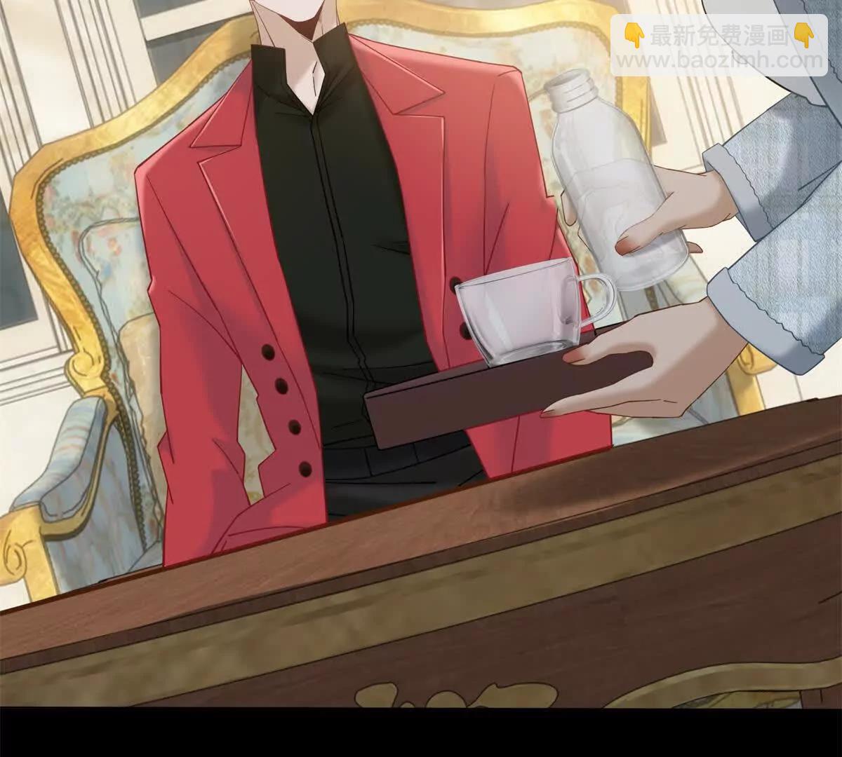 第10话 邓逸轩，你神经病！(1/3)-第11话