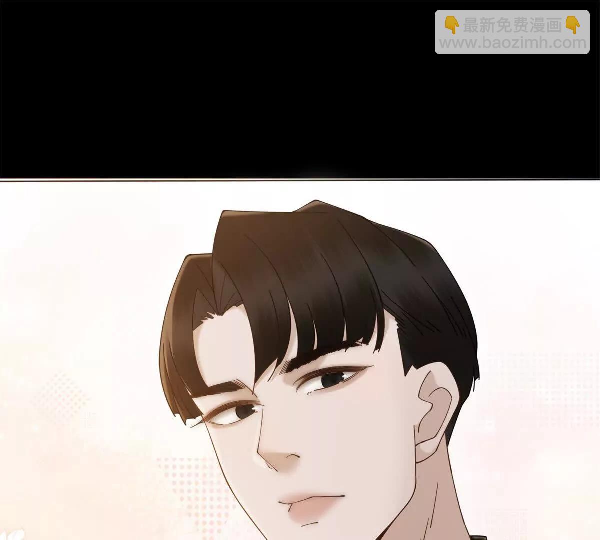 第10话 邓逸轩，你神经病！(1/3)-第11话