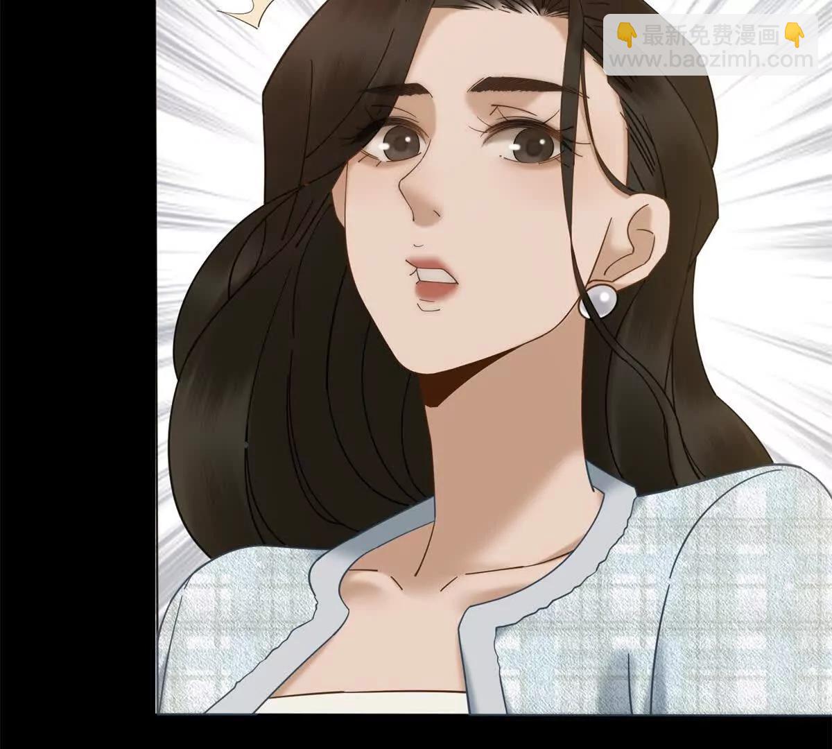 第10话 邓逸轩，你神经病！(1/3)-第11话