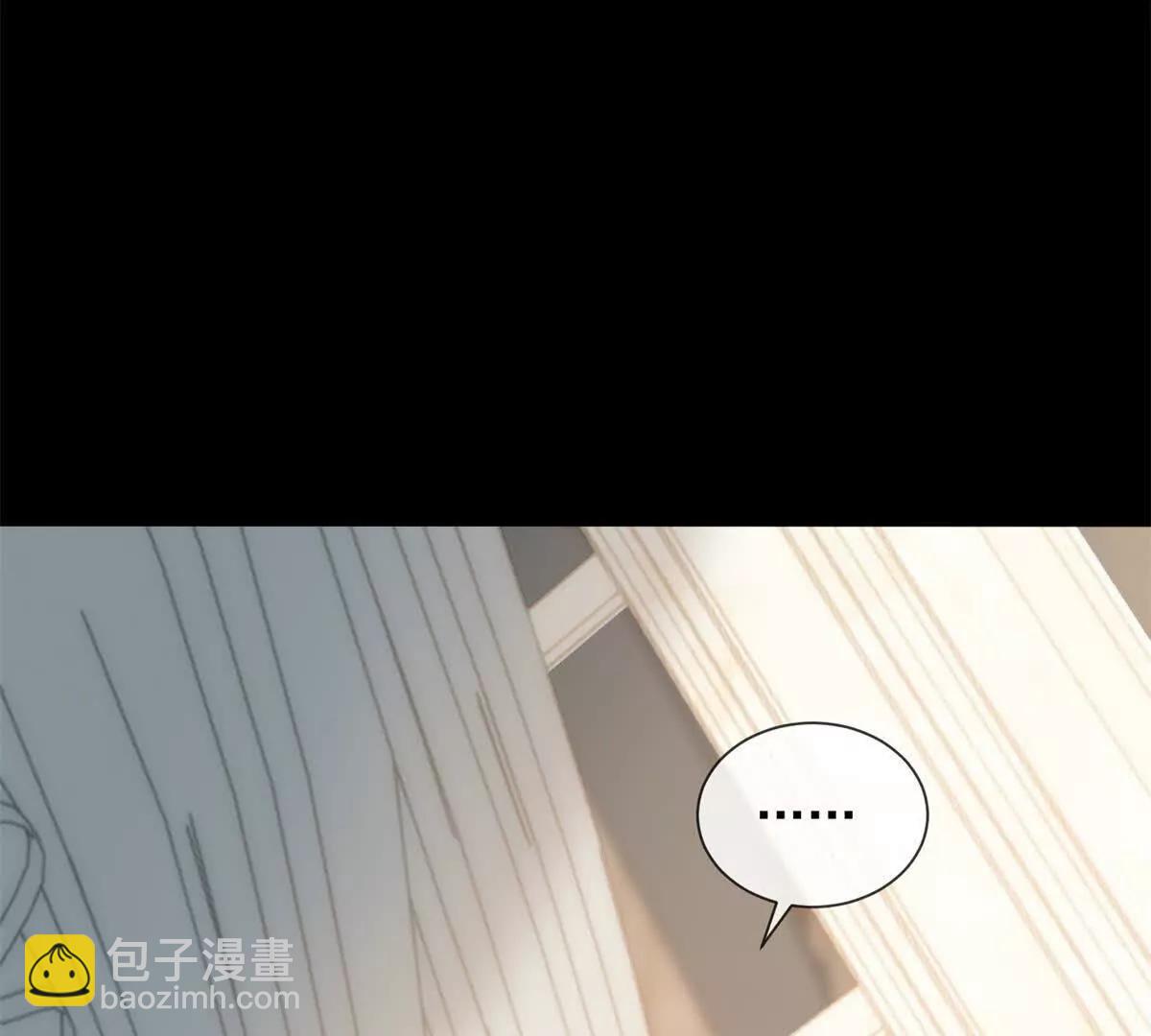 第10话 邓逸轩，你神经病！(1/3)-第11话