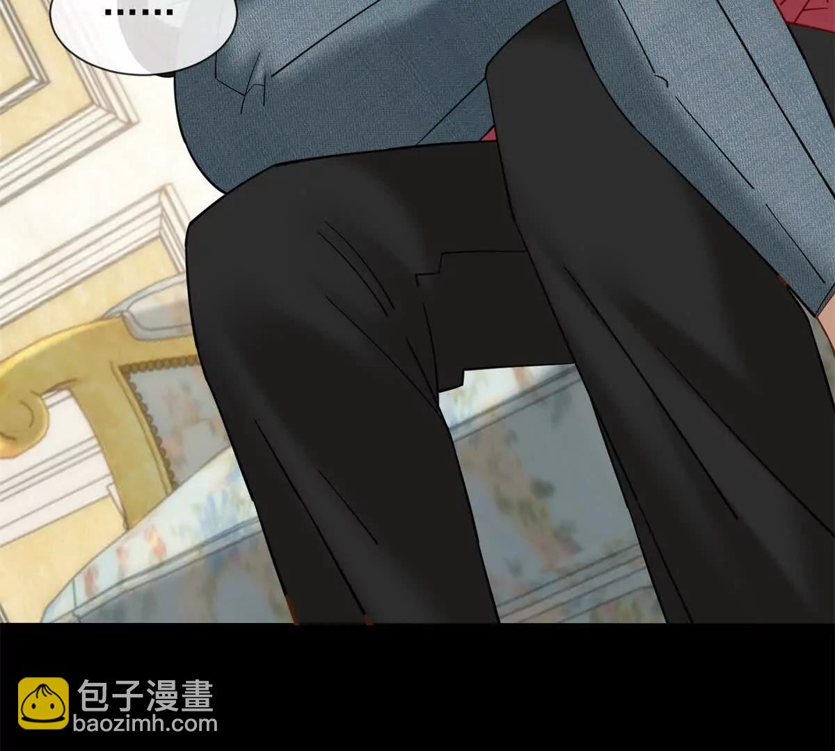 第10话 邓逸轩，你神经病！(1/3)-第11话