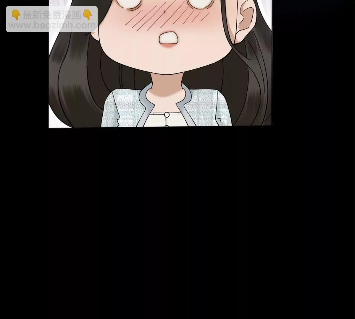 第10话 邓逸轩，你神经病！(1/3)-第11话