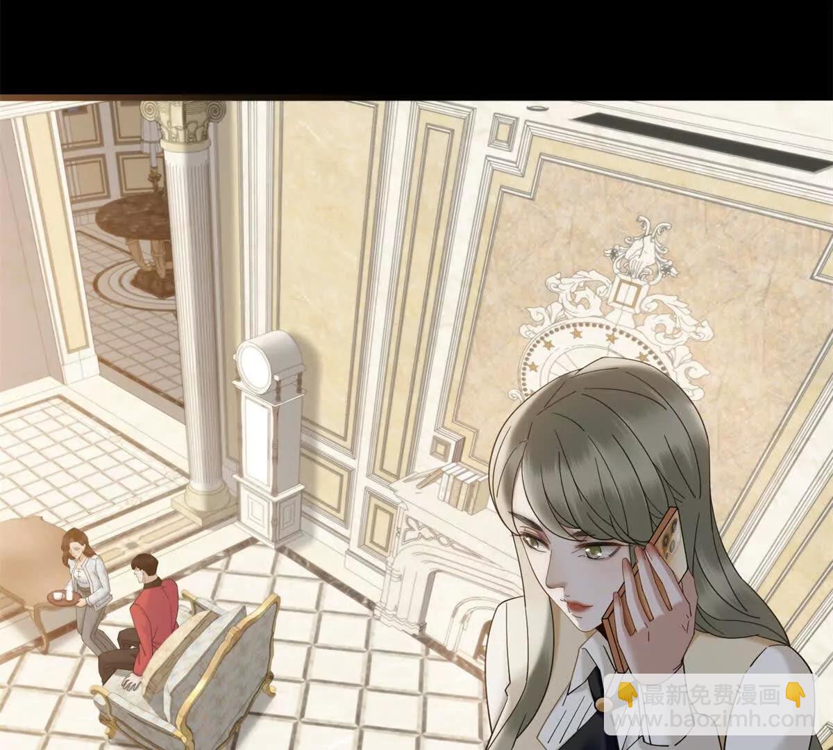 第10话 邓逸轩，你神经病！(1/3)-第11话