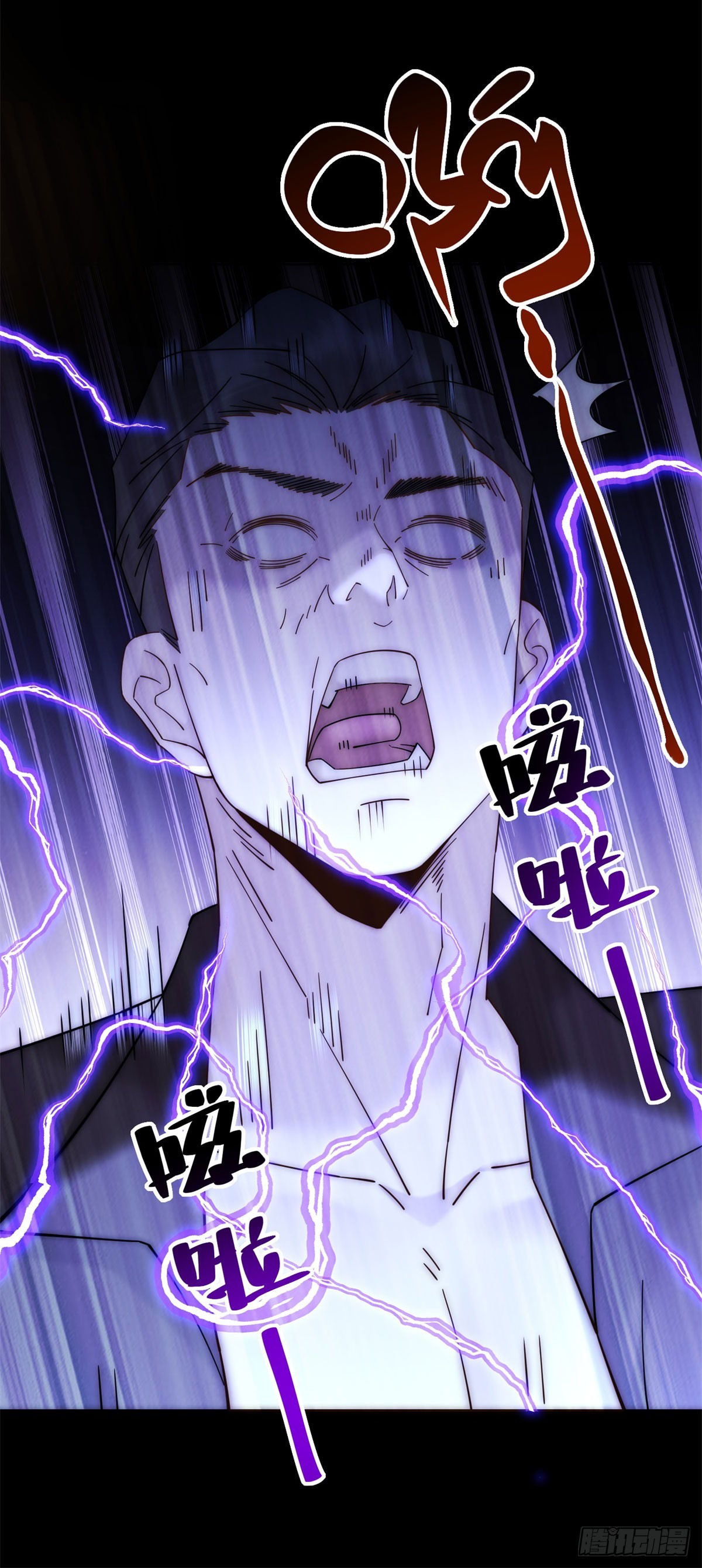 第12话 谁上位不是上呢(1/2)-第13话