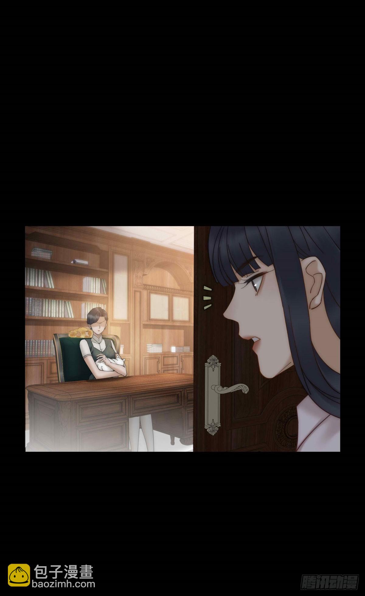 第12话 谁上位不是上呢(1/2)-第13话