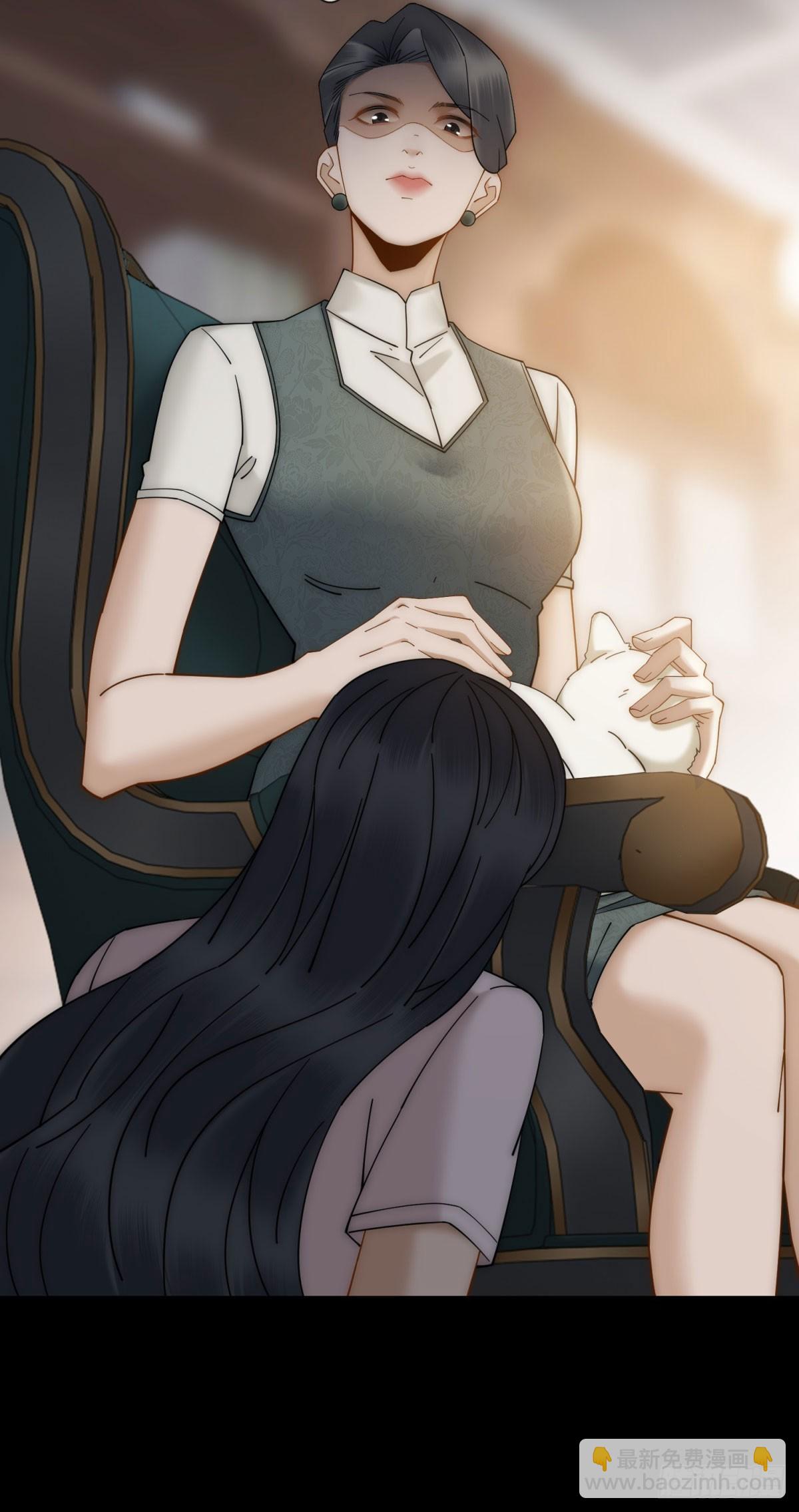 第12话 谁上位不是上呢(1/2)-第13话