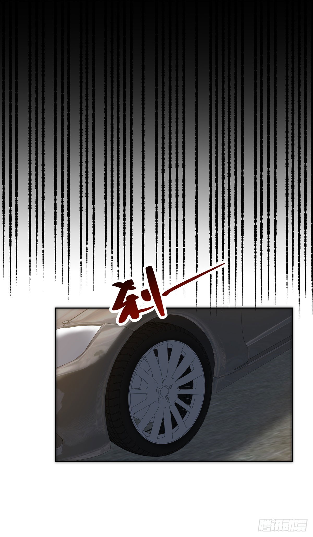 第12话 谁上位不是上呢(1/2)-第13话