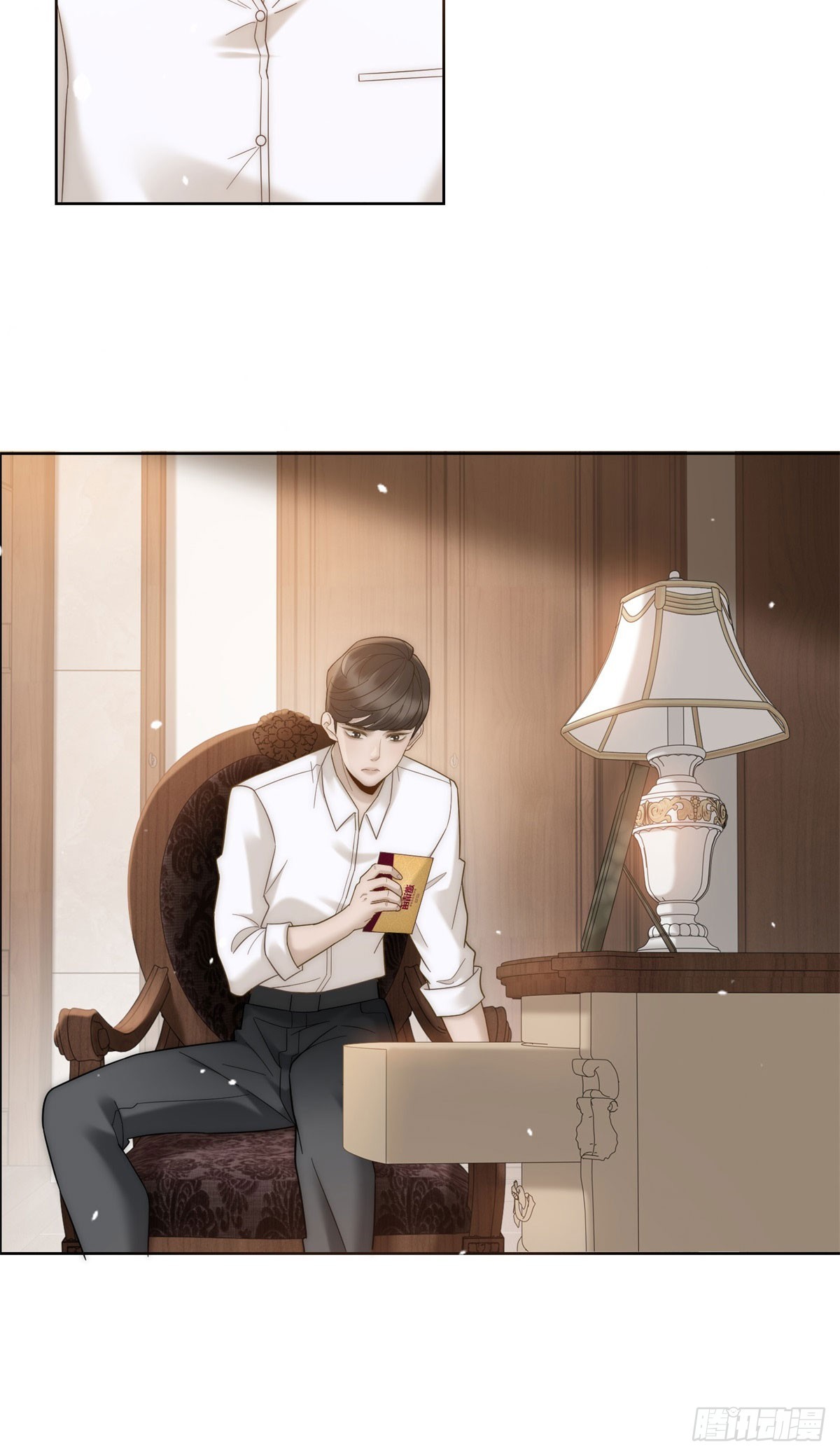 第14话 这不是你妈吗？(1/2)-第15话