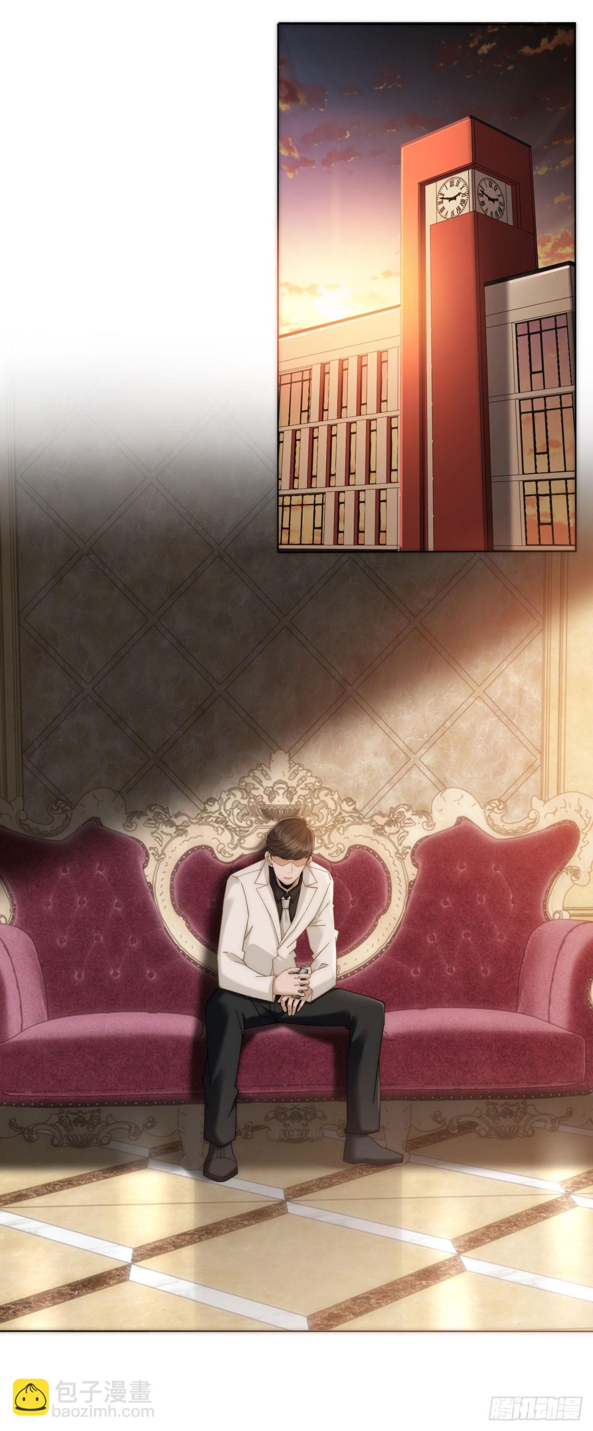 第14话 这不是你妈吗？(1/2)-第15话