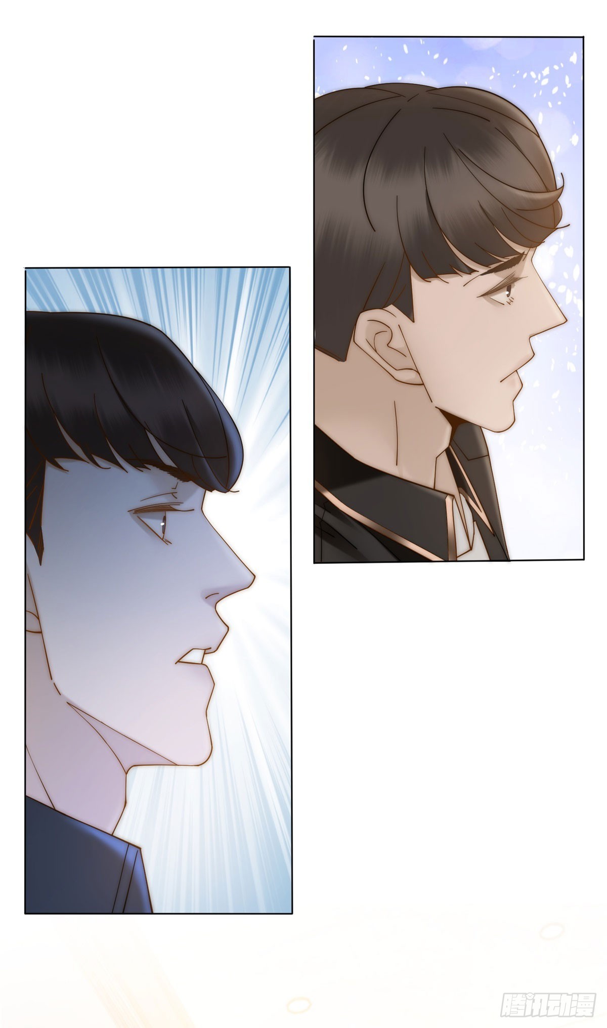 第14话 这不是你妈吗？(1/2)-第15话