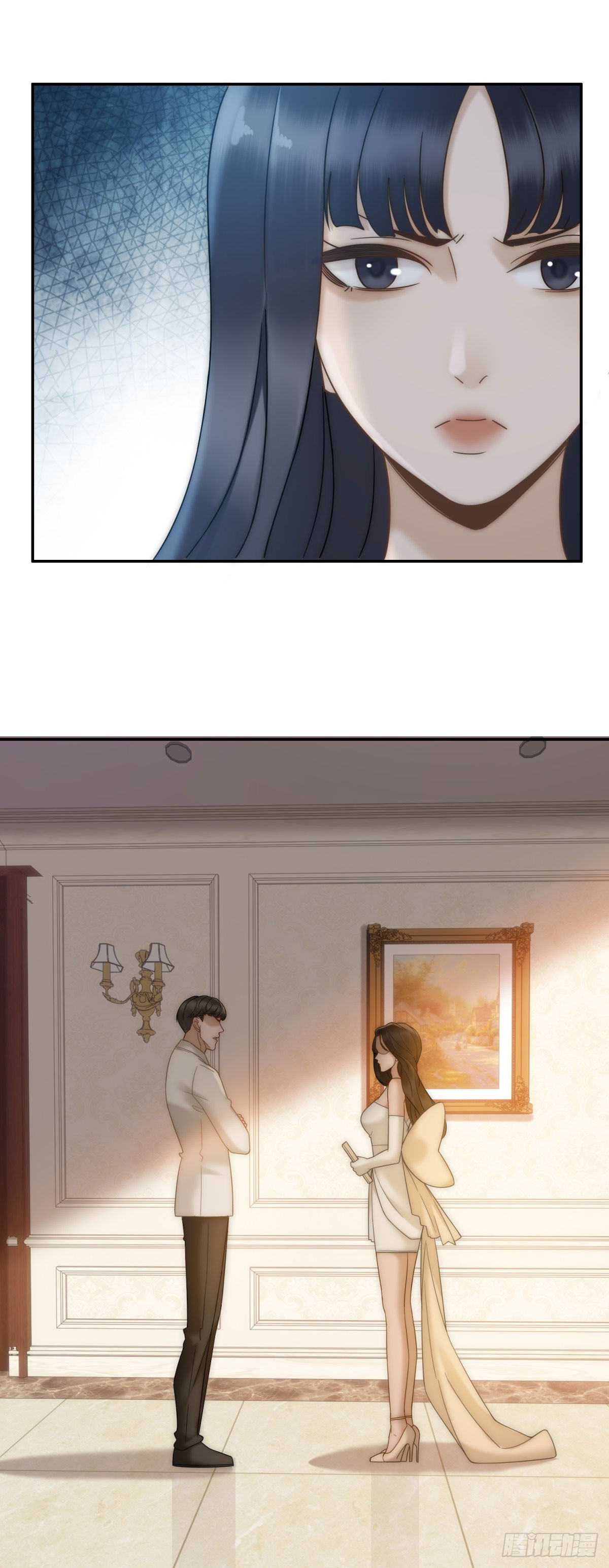 第14话 这不是你妈吗？(1/2)-第15话