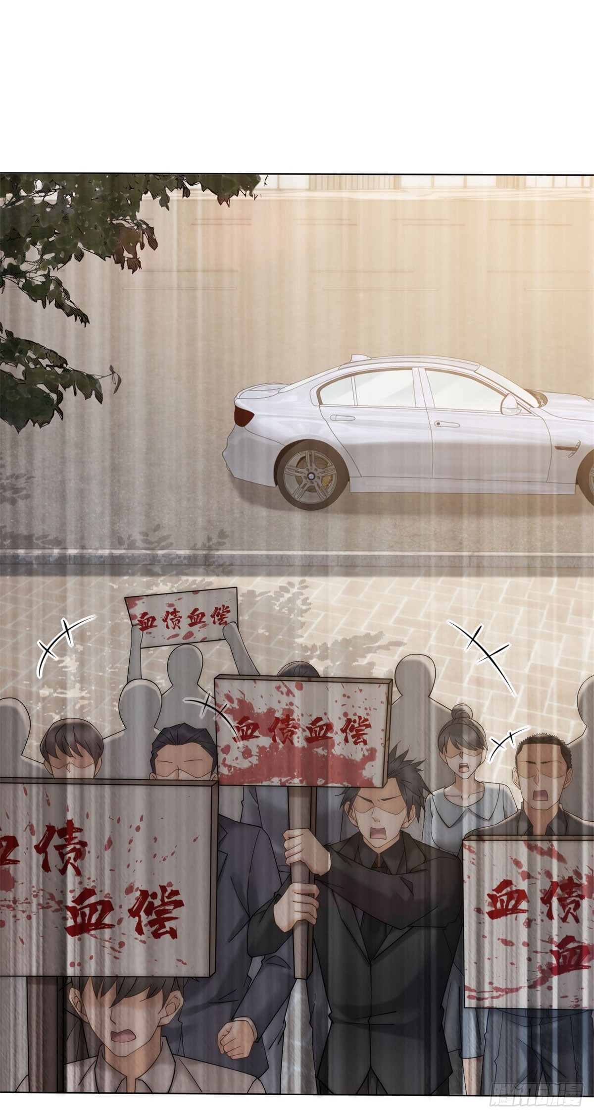 第16话 她是我前女友(1/2)-第17话