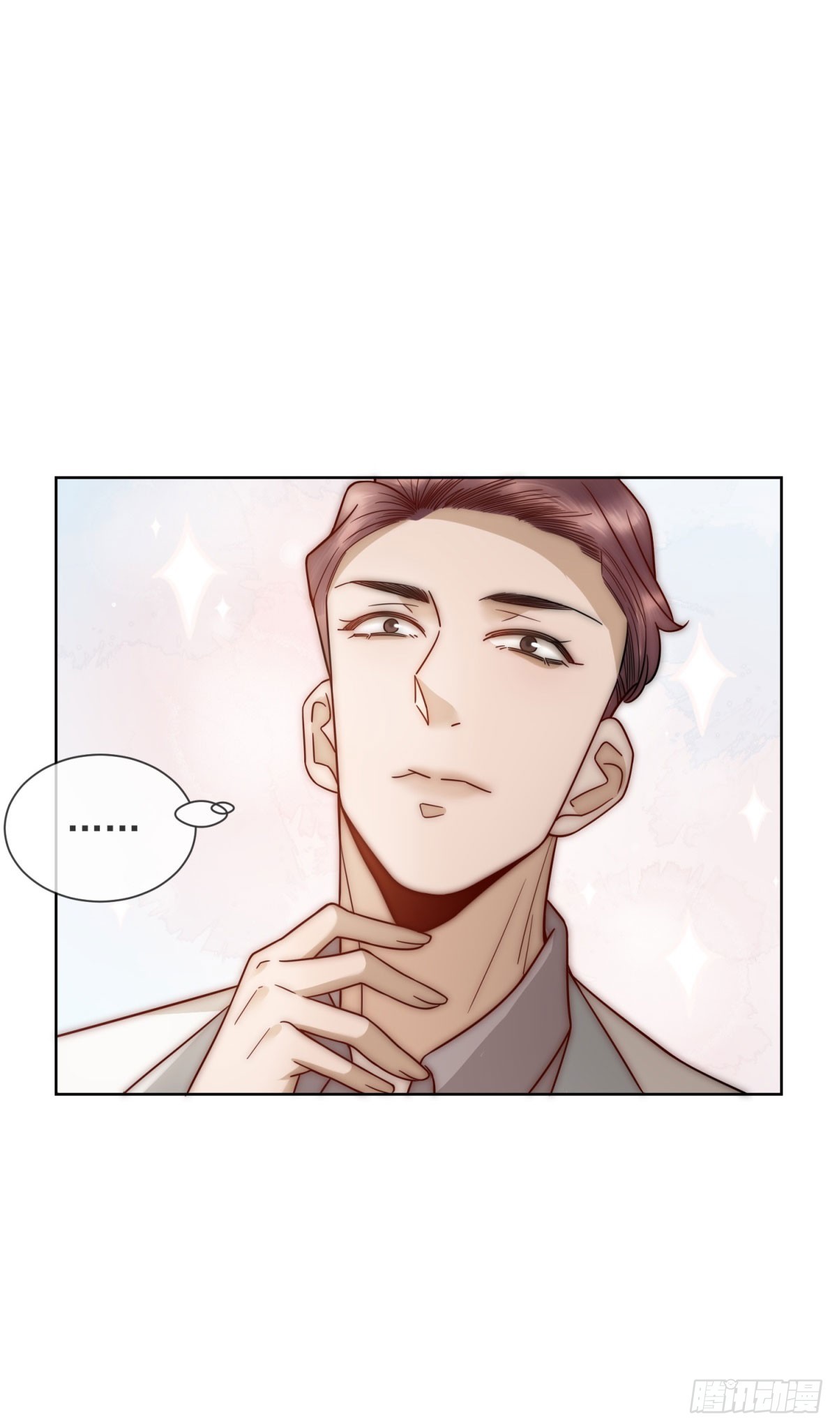 第18话 四个人的修罗场(1/2)-第19话