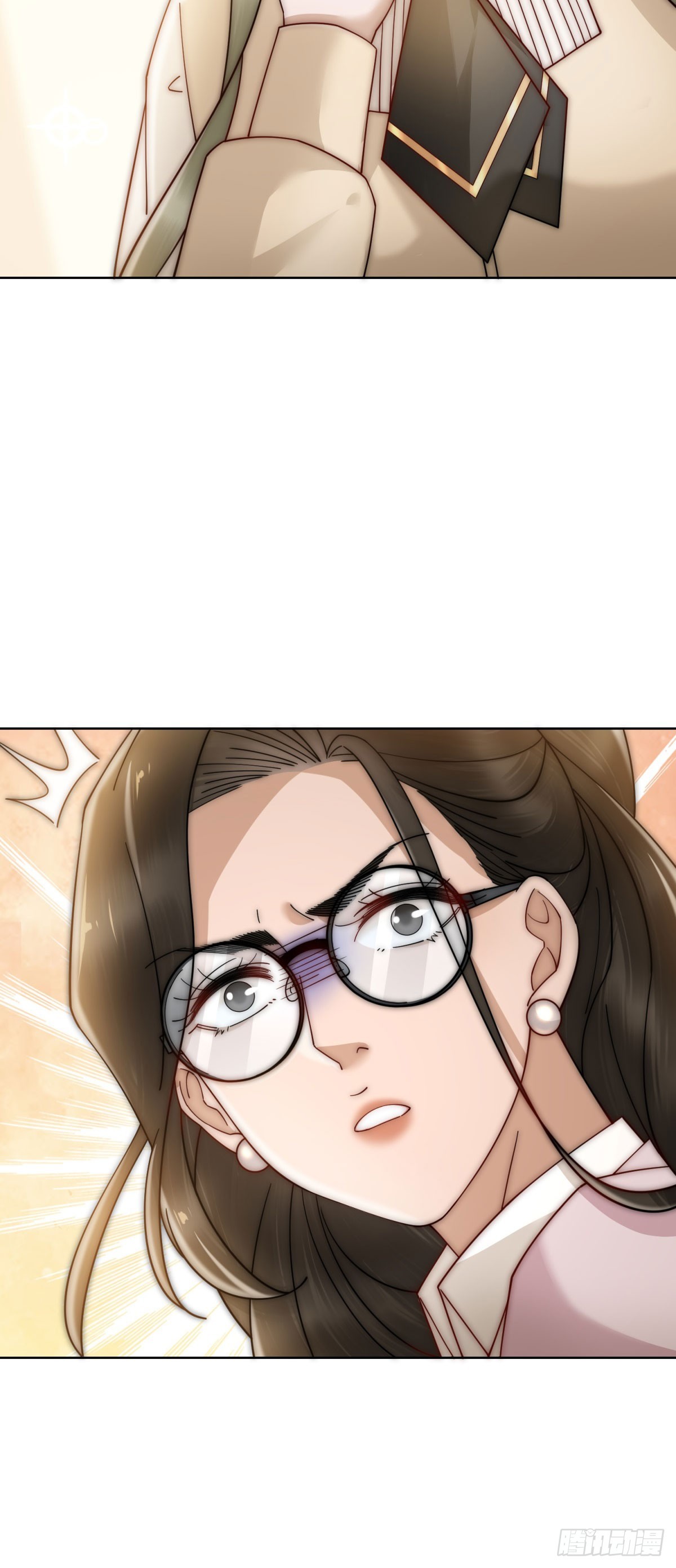 第18话 四个人的修罗场(1/2)-第19话